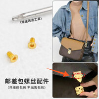 Thích hợp cho túi Xách lv, phụ kiện phần cứng, khóa kéo vít, khóa sửa chữa, khóa Đánh Dấu Hoa, khóa phụ kiện vít