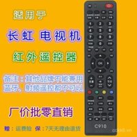 Thích hợp cho TV LCD Changhong, điều khiển từ xa đa năng, dòng TV LCD Changhong, điều khiển từ xa hồng ngoại