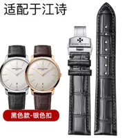 Thích Hợp Cho Vacheron Constantin Dây Da Nam Di Sản Nghệ Thuật Master Series Bướm Khóa Phụ Kiện VC Dây Đeo Đồng Hồ 20MM