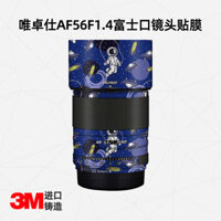 Thích Hợp Cho Viagra AF56F1.4XF Phim Bảo Vệ Ống Kính Cổng Miệng Fuji Miếng Dán Ống Kính Da 3M Trọn Gói