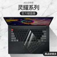 Thích hợp cho vỏ bàn phím ASUS Lingyao 14, laptop Pro16, máy tính Pro14, X14, Lingyao X13, phiên bản Ryzen 14s S4300, màng bảo vệ S2 chống bụi, nhãn dán S5300, bao phủ toàn bộ XP.