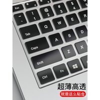 Thích hợp cho vỏ bàn phím Huawei MateBook 16s/13s/14s Pro 2024, Honor MagicBook V14 16 Pro Inch Laptop D15, Phim bảo vệ, Phiên bản Ryzen, Vỏ chống bụi E