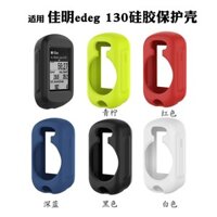 Thích hợp cho vỏ bảo vệ máy tính xe đạp Garmin Edge 130/530/830, vỏ silicon chống sốc