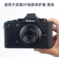 Thích hợp cho vỏ bảo vệ silicon Nikon Zf Z30 Nikon Z5 Vỏ máy ảnh Mirrorless Z72 Túi máy ảnh Z7 Vỏ thân chống va đập và chống trầy xước Z62 Túi chụp ảnh Z6 chống bụi Z50