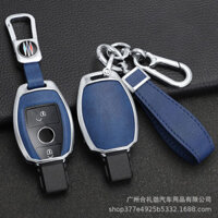 Thích hợp cho vỏ chìa khóa Mercedes-Benz GLA200 C200L, khóa B200, xe CLA220C180L, mẫu cũ A180, vỏ GLC260