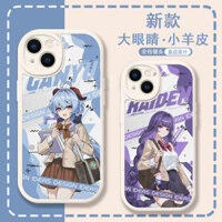 Thích hợp cho vỏ điện thoại Apple 16 iPhone15 / 14 / 13Promax Yuanshen 12mini Fleina 11 Raiden Bell Rời x Ganyu Nasida xs / xr Da cừu 7 / 8 / 6plus Set se2 / 3