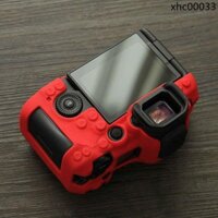 Thích hợp cho Vỏ máy ảnh Canon R5Markii r5 Vỏ silicon thế hệ thứ hai R50 / R10 Vỏ bảo vệ R6 / R6II / R7 / r8