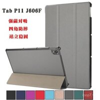 Thích hợp cho vỏ máy tính bảng Lenovo Tab P11 TB-J606F Xiaoxin Pad 11 Plus J607 70% off