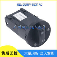 Thích hợp cho Volkswagen Audi Xe Công Tắc Đèn Pha Đèn Sương Mù Kết Hợp Núm Công Tắc 5U0941531Ac Hàng có sẵn chất lượng cao