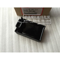 Thích hợp cho Wuyang Honda WH125-B Sharp Wing SDH125-46-49 Jin Sharp Sharp Arrow CDI Đèn đánh lửa điện tử
