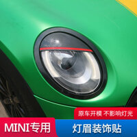 Thích Hợp Cho Xe BMW / mini mini F56F57 Đèn Pha Trang Trí Miếng Dán F55F60 Đôi Mắt Sửa Đổi Đèn Lông Mày Vỏ F54 Dưa Hấu Lớn