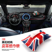 Thích Hợp Cho Xe BMW / MINI Hộp Khăn Giấy Microfiber Da Phong Cách Anh Quốc Sáng Tạo Độc Đáo Đỏ Xanh Lá Cờ Gạo Xe Túi Giấy Nhà Máy Hàng Có Sẵn