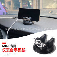 Thích Hợp Cho Xe BMW / mini mini cooper Giá Đỡ Điện Thoại Ô Tô Dính Sáng Tạo Điều Hướng Điện Thoại Di Động Giá Đỡ Đa Năng Sản Phẩm Chất Lượng Cao Sản Phẩm Nhà Máy