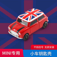 Thích Hợp Cho Xe BMW / mini mini cooper Xe Mô Hình Chìa Khóa Vỏ Sửa Đổi Cô Gái Độc Đáo Dưa Hấu Lớn