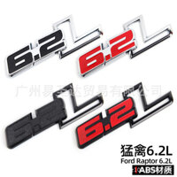 Thích Hợp Cho Xe Ford Raptor F150 Pickup 6.2L Phía Sau Đuôi Nhãn Trang Trí Xe Ô Tô Nhãn Dịch Chuyển Xe Sửa Đổi Nhãn Xe