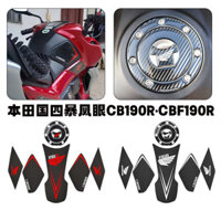 Thích Hợp Cho Xe Honda Four Storm Eyes CB190R Bình Nhiên Liệu Dán CBF190R Sửa Đổi Chống Trơn Trượt Miếng Dán Bên Miếng Dán Bảo Vệ