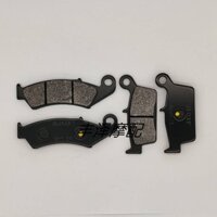 Thích Hợp Cho Xe Honda XR250 88-95 XR600 91-92 CR500 87-94 Phía Trước Phía Sau Má Phanh Đĩa Má Phanh DIY