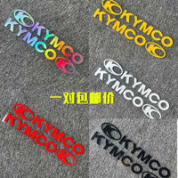 Thích hợp cho xe máy Gwangyang CT250 / 300 Xe tay ga Sửa đổi không thấm nước Decal KYMCO Rowing Reflective Sticker