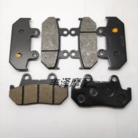 Thích hợp cho xe máy Honda Golden Wing GL1500 {88-00 Years} Má phanh trước sau Má phanh đĩa Má phanh DIY