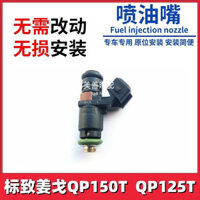 Thích Hợp Cho Xe Máy Peugeot QP150T-2C-3C Kim Phun Nhiên Liệu QP125T-12 SF4 Kim Phun Nhiên Liệu 39-024