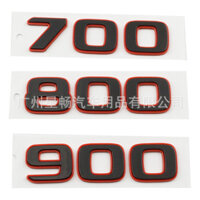 Thích Hợp Cho Xe Mercedes-Benz Benz G-Class Logo G700 G800 G850 G900 Subo BRABUS Sửa Đổi Bác Sĩ BRABUS Logo Nhãn Dán Sản Phẩm Chất Lượng Cao Sản Phẩm Nhà Máy Sản Phẩm