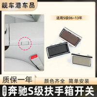 Thích Hợp Cho Xe Mercedes-Benz S300S350 Tay Hộp Nút Công Tắc S400S500S600L Lưu Trữ Hộp Bảo Quản Nút