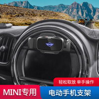 Thích hợp cho xe mini mini F54 / F55 / F56 cooper Màn hình điều khiển trung tâm Giá đỡ sửa đổi nội thất ô tô