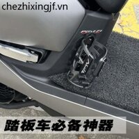 Thích hợp cho xe tay ga Honda ns125la Xe máy Giá đỡ cốc nước chuyên dụng Victoria Haojue uhr150 si Bar Guard