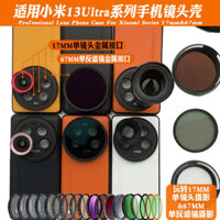 Thích Hợp Cho Xiaomi 13Ultra Vỏ Ống Kính Điện Thoại Di Động 17 / 67mm Giao Diện Kép Với Telephoto Ống Kính Macro Chân Dung Đen Mềm Mại