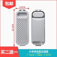 Thích hợp cho Xiaomi Mijia Baby Mini Máy Giặt Lọc Lưới Hộp Lọc Thùng Rác Phụ Kiện XQB30MJ101