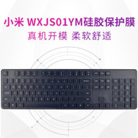 Thích hợp cho Xiaomi WXJS01YM Bàn Phím Không Dây Phim Máy Tính Để Bàn Chống Bụi Vỏ Bảo Vệ Ốp Lưng Chống Thấm Nước Silicon Pad