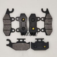 Thích hợp cho Yamaha Beach Xe Máy YXR450F 04-09 Phía Trước Phía Sau Má Phanh Đĩa Má Phanh Má Phanh DIY