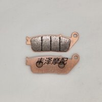 Thích hợp cho Yamaha Cygnus-X Tất cả Đế Đồng Phía Trước Phía Sau Đĩa Phanh Má Phanh Má Phanh DIY