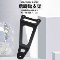 Thích hợp cho Yamaha YZF-R3 R25 MT-03 MT-25 Sửa Đổi Bàn Đạp Phía Sau Chân Đế Ống Xả Móc Treo Phụ Kiện
