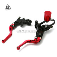 Thích hợp cho Yamaha R1/R3/R6/R25/FZ1/FZ6, xi lanh phanh CNC sửa đổi, bơm ly hợp trực tiếp đẩy