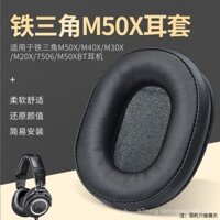🌈🌈Thích hợp cho Audio-Technica ATH-M50X M30X M40X Vỏ xốp Tai nghe gắn trên đầu Vỏ bảo vệ chùm đầu