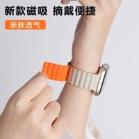 🌍🌍Thích hợp Huawei Honor Apple Samsung Đa Năng Silicone Thể Thao Hai Màu Nâng Cấp Từ Tính Dây Đeo Tay Thoáng Khí Màu Mới