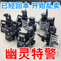 Thích hợp Lego khối gỗ người lính đặc nhiệm quân đội búp bê cảnh sát người lính mô hình đồ chơi giáo dục lắp ráp cho trẻ em