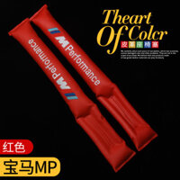 Thích ứng với bao Ma 5 Series 3 Series Dây cắm khoảng cách chỗ ngồi Dải chống rò rỉ 1 Series X2X6X5X1X3 Đồ dùng nội thất ô tô Trang trí Sản phẩm chất lượng cao Sản phẩm nhà máy