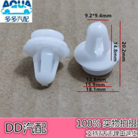 Thích ứng với Changan Star 6335/6395/6363/II/S460 Bảng trang trí nội thất bảng khóa cửa bảng nhựa