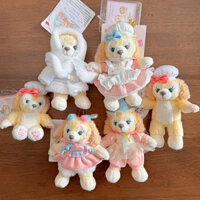 Thiên Đường Bánh Đầu Bếp Chó Mặt Dây Chuyền Nhỏ Búp Bê Dễ Thương Schoolbag Đồ Trang Trí Sang Trọng Búp Bê Keqian Móc Khóa Quà Tặng