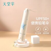 Thiên Đường Ô Bút Chì Ô Nhỏ Siêu Mịn Nhỏ Di Động Chống Tia Cực Tím Nữ Giảm 30% Vinyl