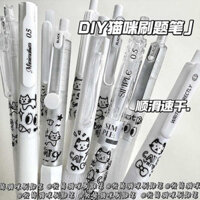 thiên long official bút gel deli Bút câu hỏi chải ST bút bấm bút gel bút đen khô nhanh trơn trượt học sinh tiểu học thi học sinh trung học cơ sở bộ bút trắng đơn giản giá trị cao instagram bút ký cs bút chì bút bi bút nước văn phòng phẩm