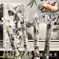 thiên long official bút máy cho bé lớp 1 Bút siêu mềm kiểu Trung Quốc cầm bút trung tính bút ST đầu bút nhanh khô bút câu hỏi bút đặc biệt bút túi Châu Âu bút nước màu đen học sinh bút màu đen cổ điển giá trị cao bút đen học sinh trung học cơ sở bút ký mị
