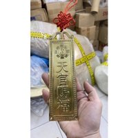 Thiên Quan Tứ Phúc/Cát tinh cao chiếu thẻ bài phong thuỷ trấn trạch cầu phúc cầu an.