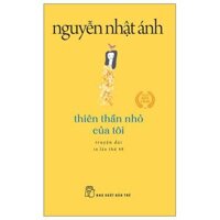 Thiên Thần Nhỏ Của Tôi