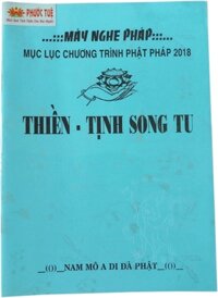 Thiền Tịnh Song Tu