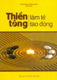 Thiền Tông Lâm Tế, Thiền Tông Tào Động