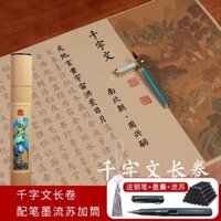 Thiên Tự Văn 1m6 tặng kèm bút , ống mực