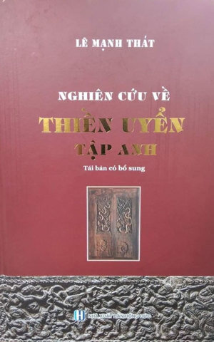 Thiền Uyển Tập Anh